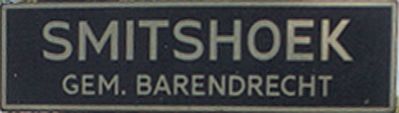 Plaatsnaambord Smitshoek